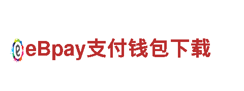 高效能源发电企业-9博体育是干什么的，绿色环保，可持续发展